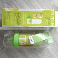 在飛比找蝦皮購物優惠-Osuma Japan 玻璃活力瓶 榨汁 鮮活隨身瓶 HY-