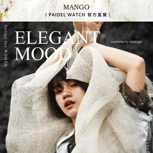 Mango 都會時尚腕錶 ❘ 手錶 ❘ 女錶 ❘ 羅馬刻度 ❘ 三針日曆窗 ❘ 氣質甜美 ❘ 都會時尚 ❘ 專櫃公司貨