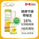 Lovita愛維他 加拿大蜂膠噴霧 18%生物類黃酮(30ml)