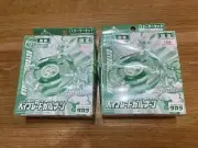 Takara Beyblade Garman Limited