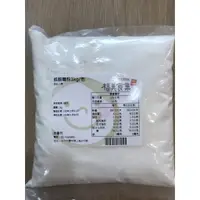 在飛比找蝦皮購物優惠-【鑫福美食集】統一 低筋麵粉 (1公斤分裝)/包※請詳讀商品