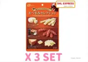 NATORI JAPAN OTSUMAMI SELECTION ORANGE 63g X 3 SET