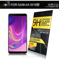 在飛比找PChome24h購物優惠-NISDA for 三星 Samsung Galaxy A9