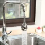 廚房水龍頭過濾器加長延伸器花灑節水器起泡器節水器防濺水龍頭嘴