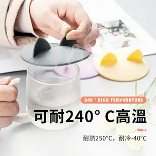 APP下單享點數9% 超取199免運｜【攜帶方便】矽膠防塵杯蓋 矽膠杯蓋 防塵蓋 馬克杯蓋 蓋子 杯蓋 防塵杯蓋 防漏杯蓋 密封杯蓋【D1-00834】