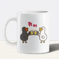 在飛比找PChome24h購物優惠-黑白鵝"乾杯"陶瓷杯 | LINE熱門貼圖 伸縮自如的雞與鴨