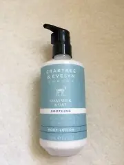 NEW Crabtree & Evelyn Goatmilk & Oat Soothing Body Lotion Pump 8.5oz Old Stock