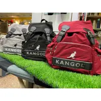 在飛比找蝦皮購物優惠-Kangol 英國袋鼠 撞色後背包 基本顏色好搭配 現貨
