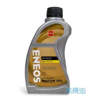 在飛比找蝦皮購物優惠-【美機油】 ENEOS 新日本 EXCELLENT 5W40