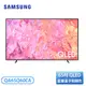 【不含安裝】［SAMSUNG 三星］ 65吋 4K HDR QLED量子智慧連網電視 QA65Q60CAXXZW