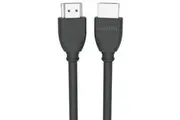 Kordz Commercial High Speed HDMI Cable with Ethernet - 5.0 m [K16045-0500-CH]