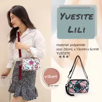 在飛比找蝦皮購物優惠-Yuesite Lili 錢包袋 HP 斜挎包單肩包