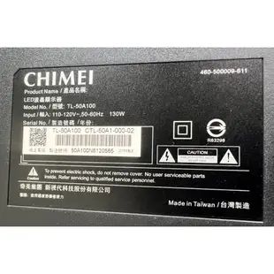 二手 CHIMEI 奇美 50吋FHD/LED液晶電視 TL-50A100 限自取(桃園)