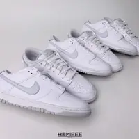 在飛比找蝦皮購物優惠-【Homieee】Nike Dunk Low Pure Pl