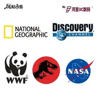 在飛比找Yahoo!奇摩拍賣優惠-nasa國家地理雜志侏羅紀探索自然logo行李箱子筆記本電腦