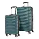 Samsonite Amplitude 2.0 22吋 + 29吋 行李箱兩入組