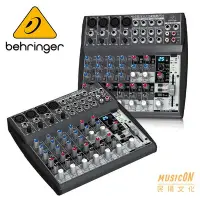 在飛比找Yahoo!奇摩拍賣優惠-【民揚樂器】混音器 BEHRINGER XENYX 1202