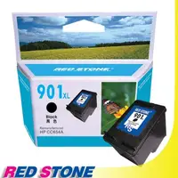 在飛比找PChome24h購物優惠-RED STONE for HP CC654A環保墨水匣(黑