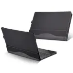 ♞,♘HP ENVY X360 可轉換的筆電保護套 15-ED 系列 15.6 英寸 2020 分體式便攜式 PU 皮革