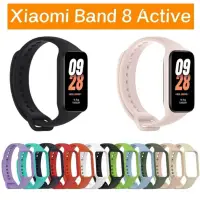 在飛比找蝦皮購物優惠-Layar 矽膠錶帶 XIAOMI SMART BAND 8