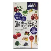 在飛比找森森購物網優惠-Metabolic Metabolic Natural Fr