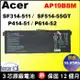 原廠 AP19B8M acer 宏碁 電池 SF314-511 SF314-59 SF514-55GT N19H5 TMP414-51 TMP614-52 P614P-52