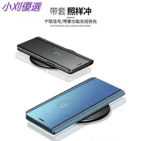 在飛比找Yahoo!奇摩拍賣優惠-原廠保證 智慧立體視窗皮套 三星 s8 note8 note