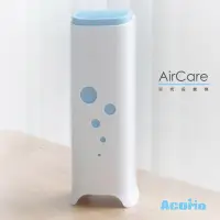 在飛比找蝦皮購物優惠-Acomo aircare 空氣殺菌器