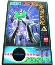 Takara Microman Micro Robot Acroyear, Green Version model kit 887-300 A13