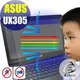 【Ezstick抗藍光】ASUS UX305 觸控版 系列 防藍光護眼螢幕貼 (可選鏡面或霧面)