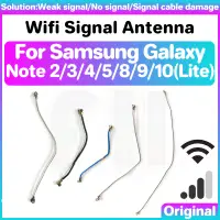 在飛比找蝦皮購物優惠-SAMSUNG Wifi 信號天線適用於三星 Galaxy 