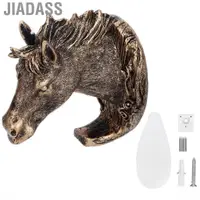 在飛比找蝦皮商城優惠-Jiadass 馬頭動物掛鉤衣架壁掛式衣帽架全新