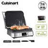 【Cuisinart 美膳雅】數位面板溫控不沾電烤盤 GR-5NTW (5.6折)