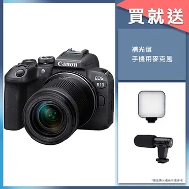 CANON EOS M6 Mark II 18-150mm STM (公司貨)