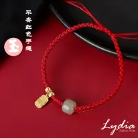 在飛比找momo購物網優惠-【Lydia】現貨 福字平安玉轉運編織紅手繩(新年好運)