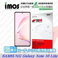 在飛比找有閑購物優惠-【愛瘋潮】Samsung Galaxy Note 10 li