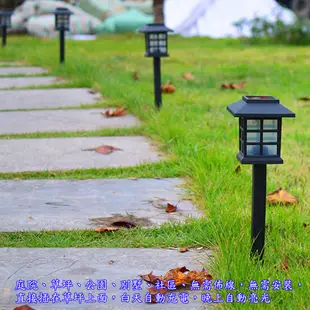 月陽日式七彩光太陽能充電自動光控LED庭園燈草坪燈插地燈(JP5025C)