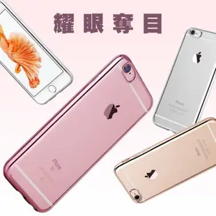 6 電鍍金屬質感 TPU透明軟殼 蘋果 手機殼 iPhone5/iPhone6s/iPhone6s+ 手機殼 手機套