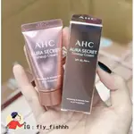 AHC 亮白遮瑕 素顏霜10G AURA SECRET 遮瑕 提亮 隔離 粉紅素顏霜 A.H.C《贈品多多家》