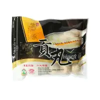 在飛比找Yahoo!奇摩拍賣優惠-【台糖食補】安心豚冷凍原味貢丸(360g/包)x2包_安心肉