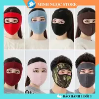 在飛比找蝦皮購物優惠-Ninja Felt Fabric Masks Cover 