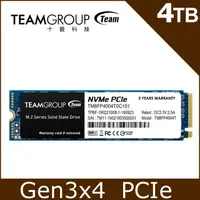 在飛比找PChome精選優惠-TEAM 十銓 MP34 4TB M.2 PCIe SSD 