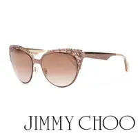 在飛比找ETMall東森購物網優惠-【JIMMY CHOO】時尚造型太陽眼鏡 貓眼設計(棕金SE