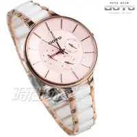 在飛比找Yahoo!奇摩拍賣優惠-GOTO 陶瓷美型 三眼錶 時尚 多功能手錶 手環錶 玫瑰金