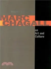 在飛比找三民網路書店優惠-Marc Chagall on Art and Cultur