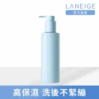 在飛比找PChome24h購物優惠-【LANEIGE 蘭芝】水酷修護水潤洗顏凝膠 200ml