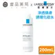 【理膚寶水】淨透煥膚調理化妝水 200ml 添加水楊酸 改善粉刺 長效控油【壹品藥局】