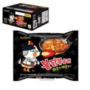 Samyang BULDAKBOKEUMMYUN Super Spicy Soupless Korean Food Noodles 140 g X 16 ea