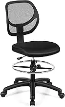 Giantex Mesh Drafting Computer Swivel Chair, Office Desk Chair w/Footrest Ring, Lumbar Support & 5 Rolling Wheels, Ergonomic Armless Executive Task Chair for Home Office Bedroom, Black