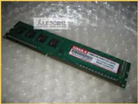 在飛比找Yahoo!奇摩拍賣優惠-JULE 3C會社-力廣UMAX DDR3-1333 PC3